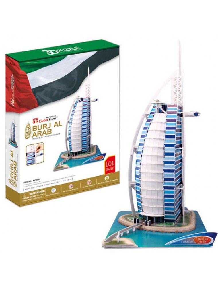 Burj Al Arab 3D Puzzle Made by CubicFun